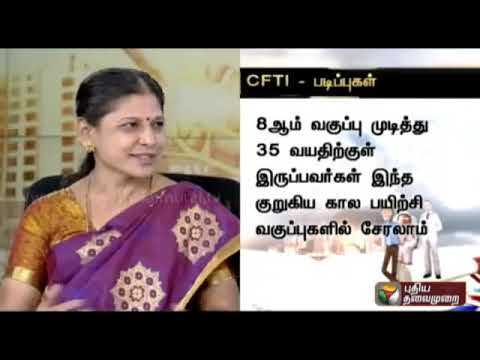 CFTI PUTHIYA THALAIMURAI - Karka Kasadara