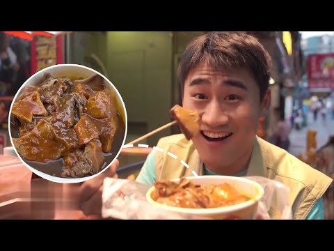 一个胃根本不够用！蛋挞、杏仁饼、牛腩...领略超绝澳门老味道 | 安逸的旅途 | 美味四川