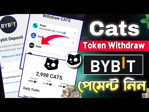 Cats Bybit Wallet Connect || Cats Bybit Withdrawal Process