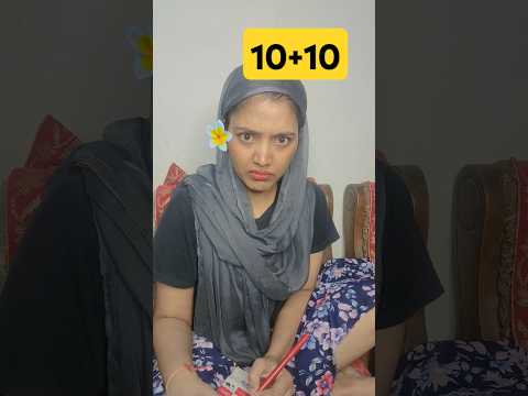 10+10 Kitna hota hai 😝😂| funny shorts #funny #nehabagga #youtubeshorts #wife #comedy #hhwneha