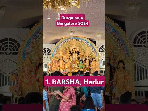 Durga Puja 2024 Bangalore #durgapuja #2024 #festival #india #maa #shorts #bangalore #god