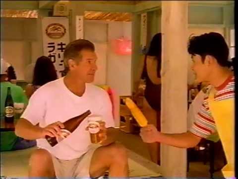 キリン　CM  ハリソン・フォード　筒井道隆　1994