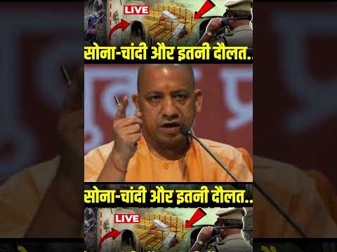 | Punjab police | Pilibhit news | Khalistan | Pilibhit encounter | UP Police | CM Yogi |