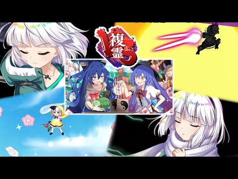 妖夢たちで行くVS複霊「霧雨魔理沙(C3)」[東方LostWord]