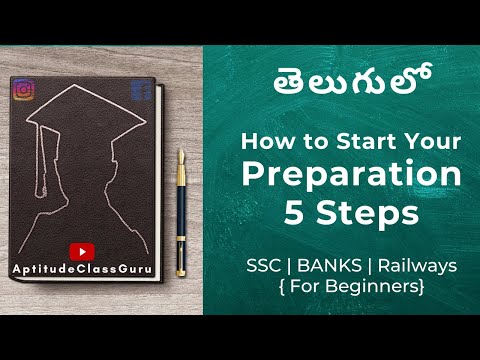 🔥 (In Telugu) How to Start Preparation for SSC, BANK and Railways EXAMS | Completely for Beginners |