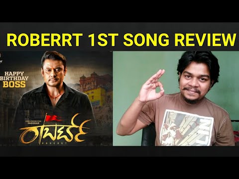 Roberrt First Song Review | Ba Ba Ba Na Ready | Darshan | Likhith Shetty |