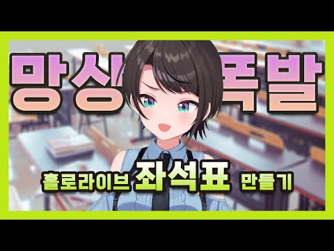 망상 폭주 열차 다시 운행합니다