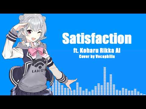 Koharu Rikka AI - Satisfaction (Synth V Cover)