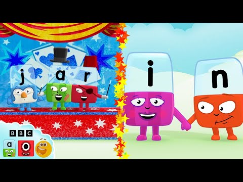 Smarty-Pants! 🤓 - Test Your Spelling 🖊️ l Learn to Read for Kids | @officialalphablocks