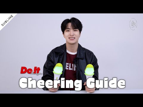 Youngjae - 'Do It' Cheering Guide 💚