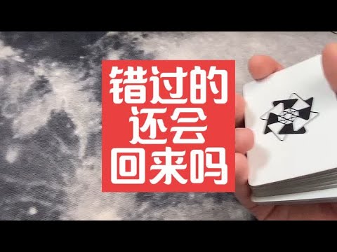 自罚一期，我赞了你随意@多金的寓意饰品