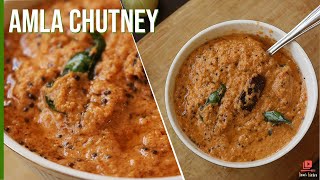 Amla chutney recipe | nellika chutney for rice | gooseberry recipes