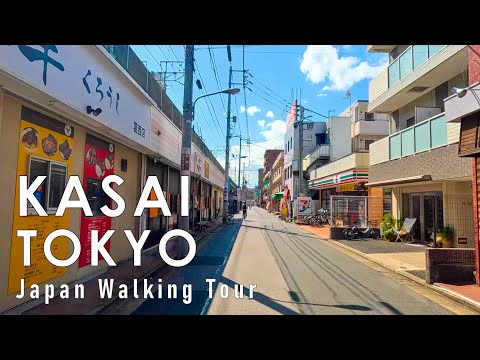 Japan walking tour in Tokyo Kasai 4K 60fps HDR