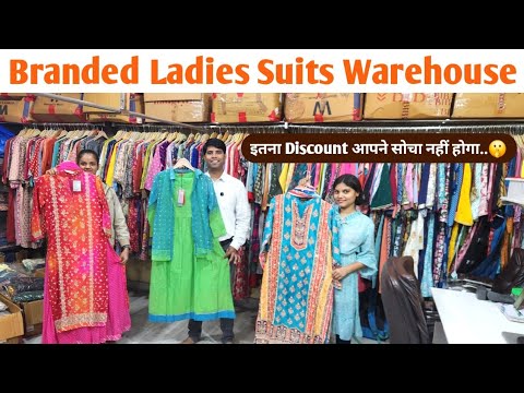 Branded Garments Warehouse/M.no-8383907474..Biba, W, Aurelia SAB MILTA H YAHAN PAR