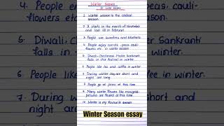 10 line essay on winter season in English || Winter Season 10 Line Essay #winterseason