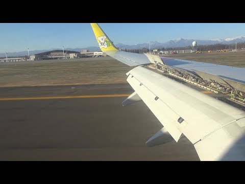 AIRDO 61便 羽田空港〜とかち帯広空港 ノーカット 2018/12/02