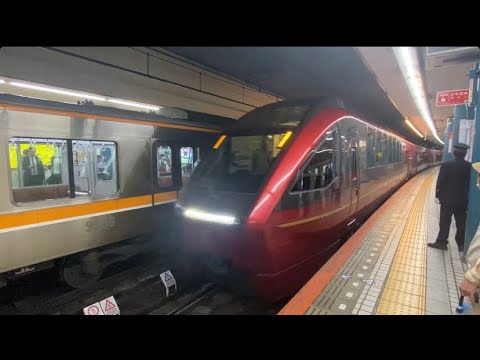 ひのとり　大阪難波駅到着