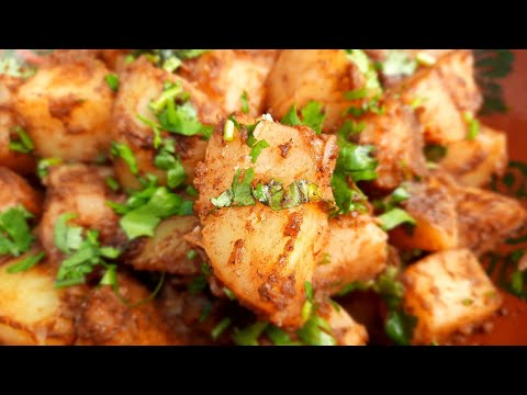 New Style Chatpatte Khattay Aloo recipe | Masaledar Chatkara Aloo Recipe 😋