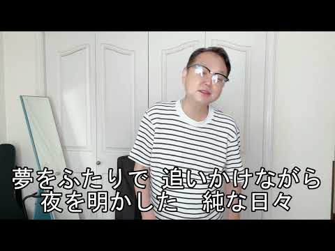 街ぼうけ／角川博