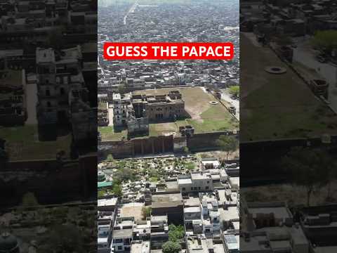 GUESS THE PALACE #usmantahirjappa #umaisavlogs #travel