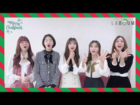 라붐(LABOUM) 2019 크리스마스 인사 영상(Christmas Greeting)