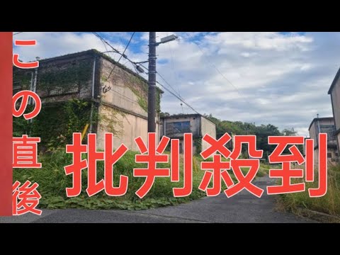 「今じゃ冷やかしの人しか来ないよ」住民は10人弱の高齢者のみ…千葉の巨大団地がゴーストタウンと化した理由