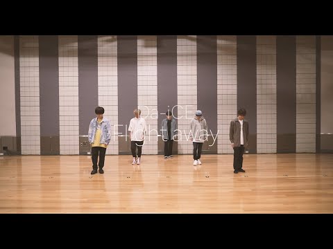 Da-iCE - 「Flight away」Official Dance Practice（from 5th album『FACE』）