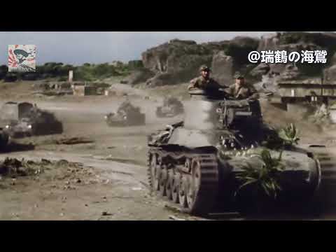 【パンツァーリート日本語版】戦車の歌 Tank Song - Japanese Military Song