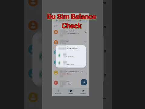 Du Sim Ka Balance Kaise Check Kare / How To Check Du Sim Balance #uae