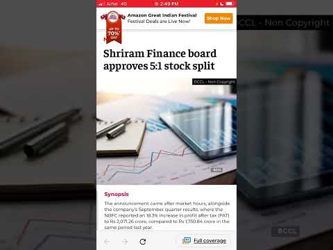 Dividend of 22 rupees/share-Shriram Finance latest news about 5:1 stock split and quarterly results