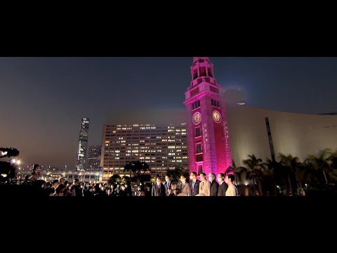 Centenary of the Bell – Revival of Bell Chiming of the Tsim Sha Tsui Clock Tower (LCSD)