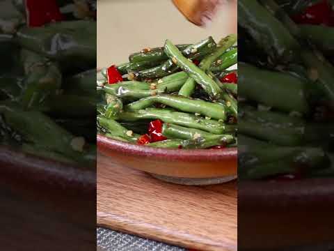 Green Bean Stir Fry Recipe