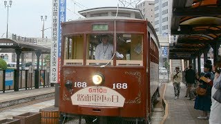 明治４４年生まれの路面電車、長崎を走る　木造の車両