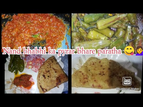 Bhabhi ki special🔥 recipe besan k🤤 paratha with tomato chuttney #breakfast#paratha #punjabrecipe