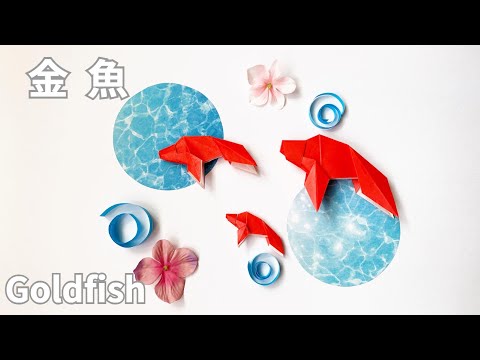 How to make a goldfish 🐟 Gold fish