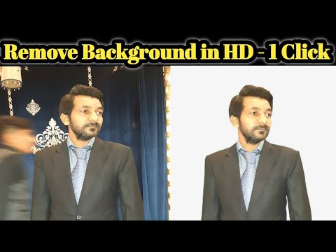 How to Remove Photo Background in One Click - HD Quality | Photo ka Background Kaise Hataye