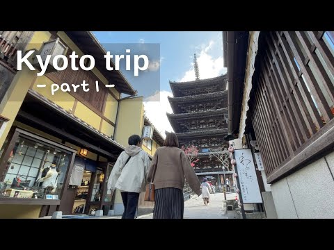 2days Kyoto trip #1 | Kiyomizu, Rurikoin in Autumn | Vlog