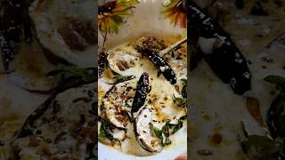 Dahi Baigan|| Dahi Bengan recipe|| Curd brinjal fry recipe|| Veg thali recipe #curd #chef #food