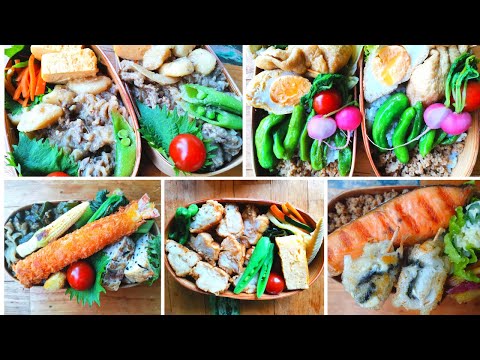 How to pack 3-dollar-bentos for 9-year-old-boy and me(single mom) everyday  #09 | １週間のお弁当 | 9歳と母