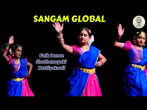 Folk Dance Thottu Kadai Orathilae | By Shanthanayaki Nattiya Kkovil, Canada #folkdance