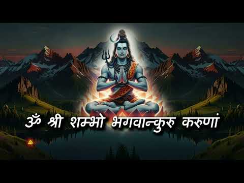 Om-Shambo-karuna-Kuru #rshiva #copyrightfreemusic #freemusic