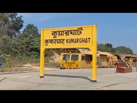 Kumarghat railway station Tripura, Indian Railways Video in 4k ultra HD