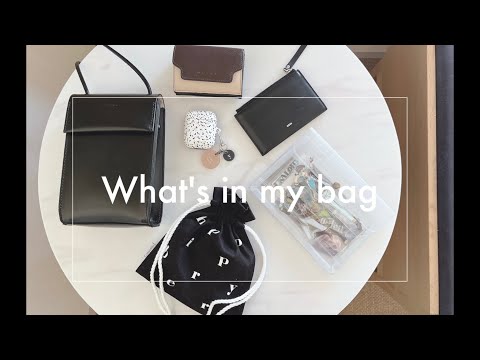 【What's in my bag】オタ活する時のバッグの中身