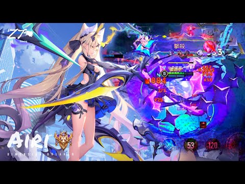 愛里.次元突破 ✨ | Arena of Valor 操作精華輯 Ep 47 快刀斬.激戰 X YOASOBI「祝福」.『機動戦士ガンダム 水星の魔女』【 贊恩 Zayn 】