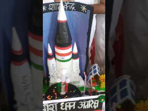 my school science fair #sciencefairideas #teluguvlogs #viral