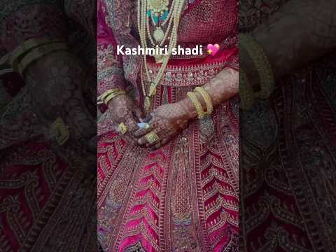 Kashmiri shadi #kashmirisongs #kashmiriculture #kashmirishadi #shortsfeed #wedding #weddingdress #yt