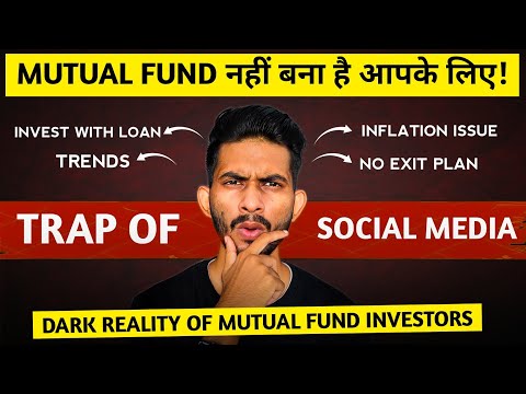 STOP! Don't Invest in Mutual Funds if You Have These Mindsets! | Mutual Fund Mistakes