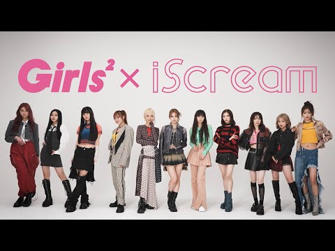 Girls²×iScream - Rock Steady Digital Release Teaser