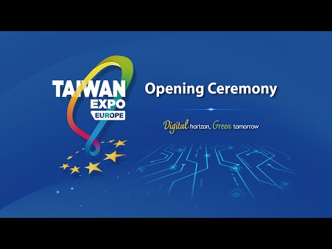 2024年歐洲臺灣形象展開幕典禮 Taiwan Expo in Europe Opening Ceremony