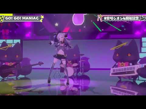 Go! Go! Maniac - Ho-kago Tea Time【Murasaki Shion/Hololive】